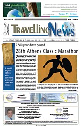 Travelling News Special Edition Nov 2010