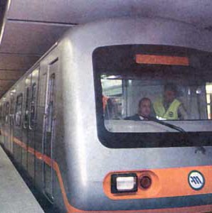 Athens-Metro