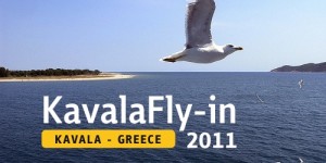 kavala fly in