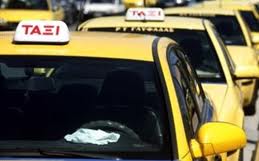 ΠΟΞ: καίριο πλήγμα στην εικόνα της χώρας διεθνώς από τους οδηγούς ταξί
