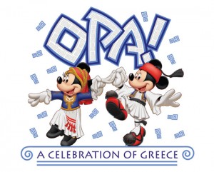 opa A Celebration of Greece Coming to Disneyland Resort May 25-27