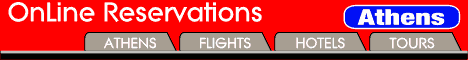 HeaderBanner