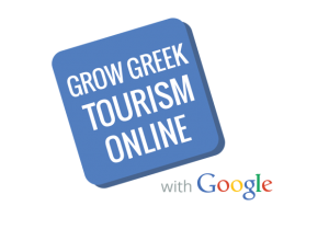 Google_Grow_Greek_logo