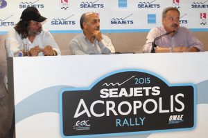 seajets-Rally-Acropolis_7-9-2015