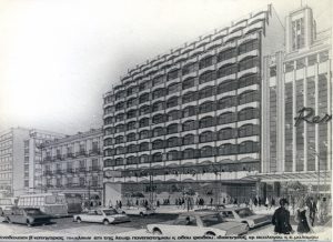 hotel titania _ kart postal maketas 1971