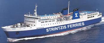 Strintzis Ferries