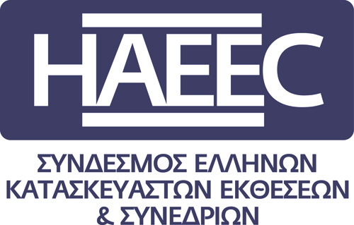 ο Σύνδεσμος Ελλήνων Κατασκευαστών Εκθέσεων & Συνεδρίων – HAEEC (Hellenic Association of Exhibition & Event Contractors) 