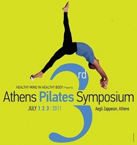 Athens to Host International Pilates Symposium