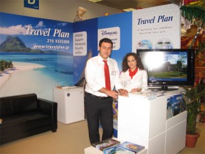 Travel Plan summer holidays exhibition
