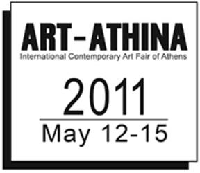 art-athina 2011