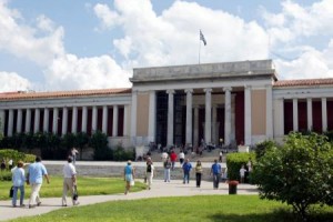 national archaeological museum