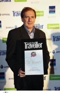 Conde Nast Traveller Awards