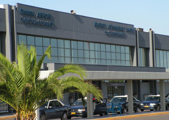 chania-αεροδρομιο
