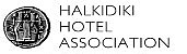Αρχαιρεσίες & νέα σύνθεση του ΔΣ Ένωσης Ξενοδοχείων Χαλκιδικής