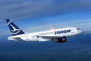 Η TAROM διπλασιάζει τις πτήσεις της για Βουδαπέστη