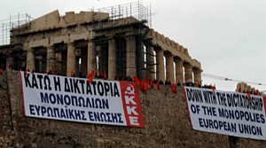ΗΑΤΤΑ: Για ποια τουριστική Αθήνα μιλάμε?