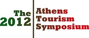 Athens Tourism Symposium (ATS 2012)