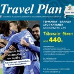 t-p-euro2012