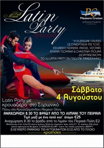 Το Σάββατο 4, Αυγούστου, το 1ο Latin Cruise Party