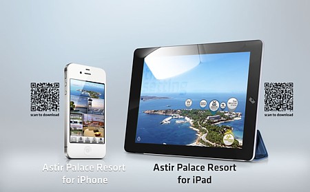 Astir Palace Resort εφαρμογές για συσκευές iPhone και iPad