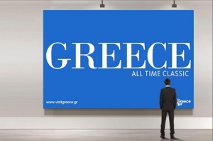 greece all times classic