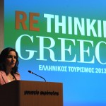 kefalogianni_15_11_2012