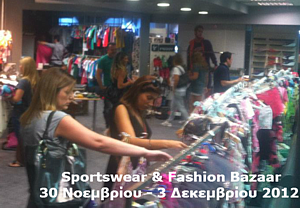 Body Art S.A. Sportswear & Fashion Bazaar 2012