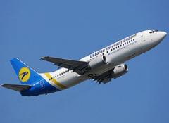 ukraine-airlines