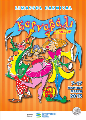 Limassol carnival 2013