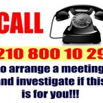 call
