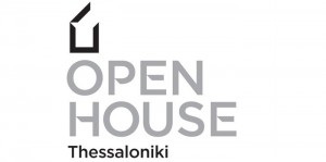 Open House Thessaloniki