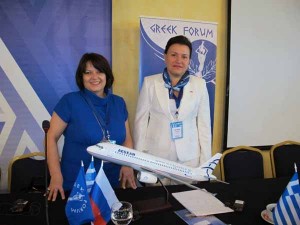 1200 Ρώσοι Travel Agents σε Ελληνορωσικό Forum στην Αθήνα τον Απρίλιο