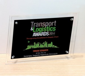 SFF-TransLog-Award-2014