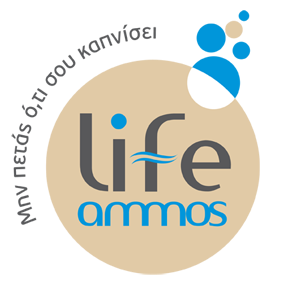logo_lifeammos