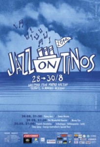 JazzOnTinos2014 spons web2