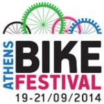 bikefestival2014