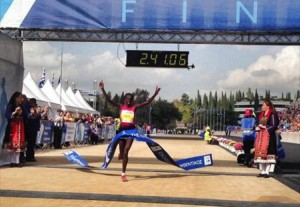 32nd Marathon Maiyo Naomi Jepkogei Kenya