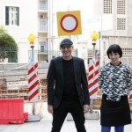 Οι συνιδρυτές της Μπιενάλε της Αθήνας Poka-Yio και Ξένια Καλπακτσόγλου, photo © Σπύρος Στάβερης
