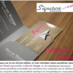Signature_image_Bonus_Card
