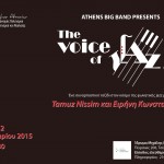 big band_oriz