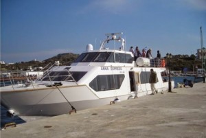 Catamaran Anna Express