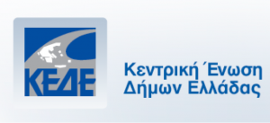 logo_KEDE