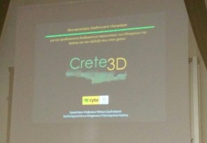 Crete_3D_3