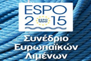 espo2015-olp