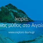 ikaria