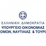 Logo_Feb_2015