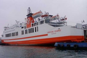 Dion_Solomos ferry
