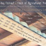 Tzia_Festival_2015