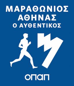AMA-logo-sponsor-GRE-positive