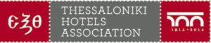 Τhessaloniki_hotel_association_logo